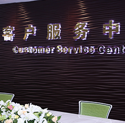 图1-胸是炒鸡蛋-用户-上海艾美维修服务中心